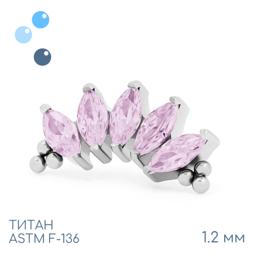 Накрутка-кластер 5K Bead Marquise Pink 1.2 мм